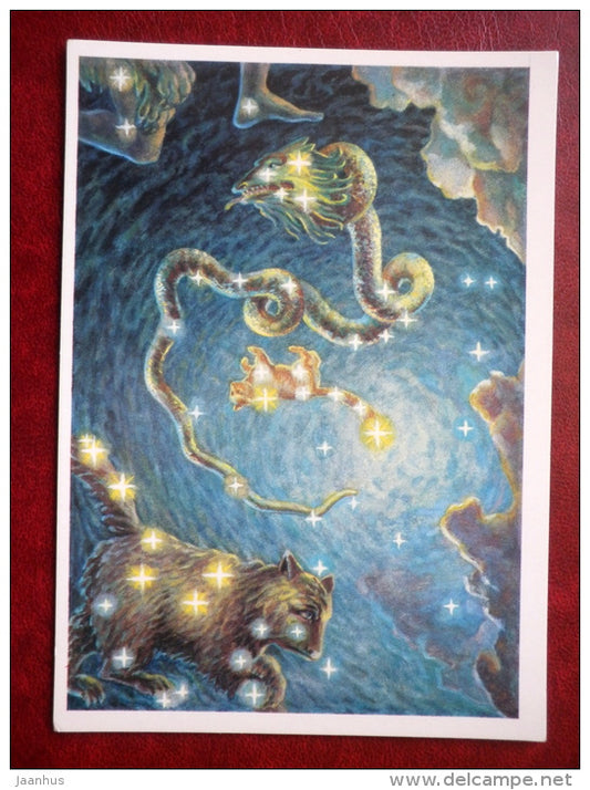 Draco - Ursa Minor - Ursa Major - constellations - dragon -  bear - stars - night sky - 1990 - Russia USSR - unused - JH Postcards