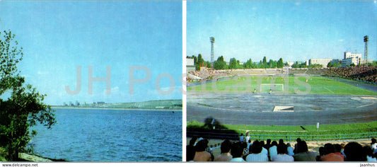 Simferopol - city reservoir - locomotive football stadium - Crimea - Ukraine USSR - unused - JH Postcards