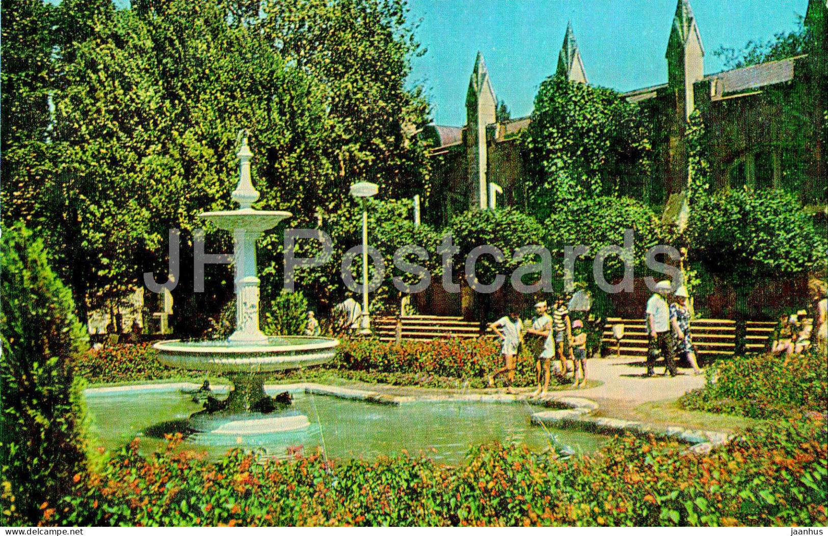 Kislovodsk - Narzan Gallery - 1976 - Russia USSR - unused - JH Postcards