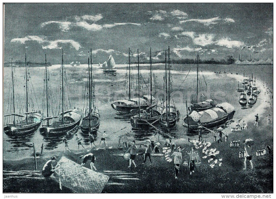 Tray , lacquer - boat - Vietnam - Vietnamese art - 1957 - Russia USSR - unused - JH Postcards