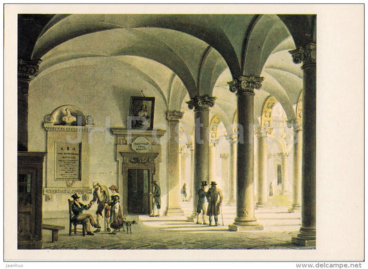 painting by Giovanni Migliara - The Ospedale Maggiore in Milan , 1825 - Italian art - Russia USSR - 1984 - unused - JH Postcards