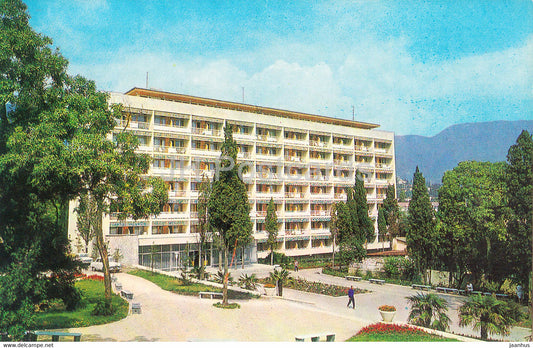 Yalta - Crimea - sanatorium of the Black Sea Fleet - 1976 - Ukraine USSR - unused - JH Postcards