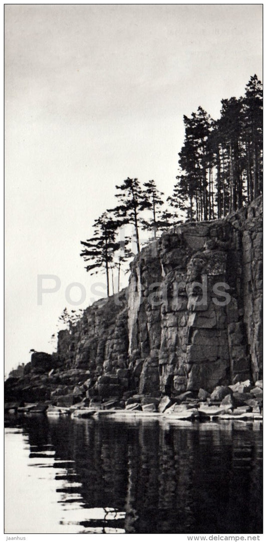 Rocky coast - Valaam island - Russia USSR - 1981 - unused - JH Postcards