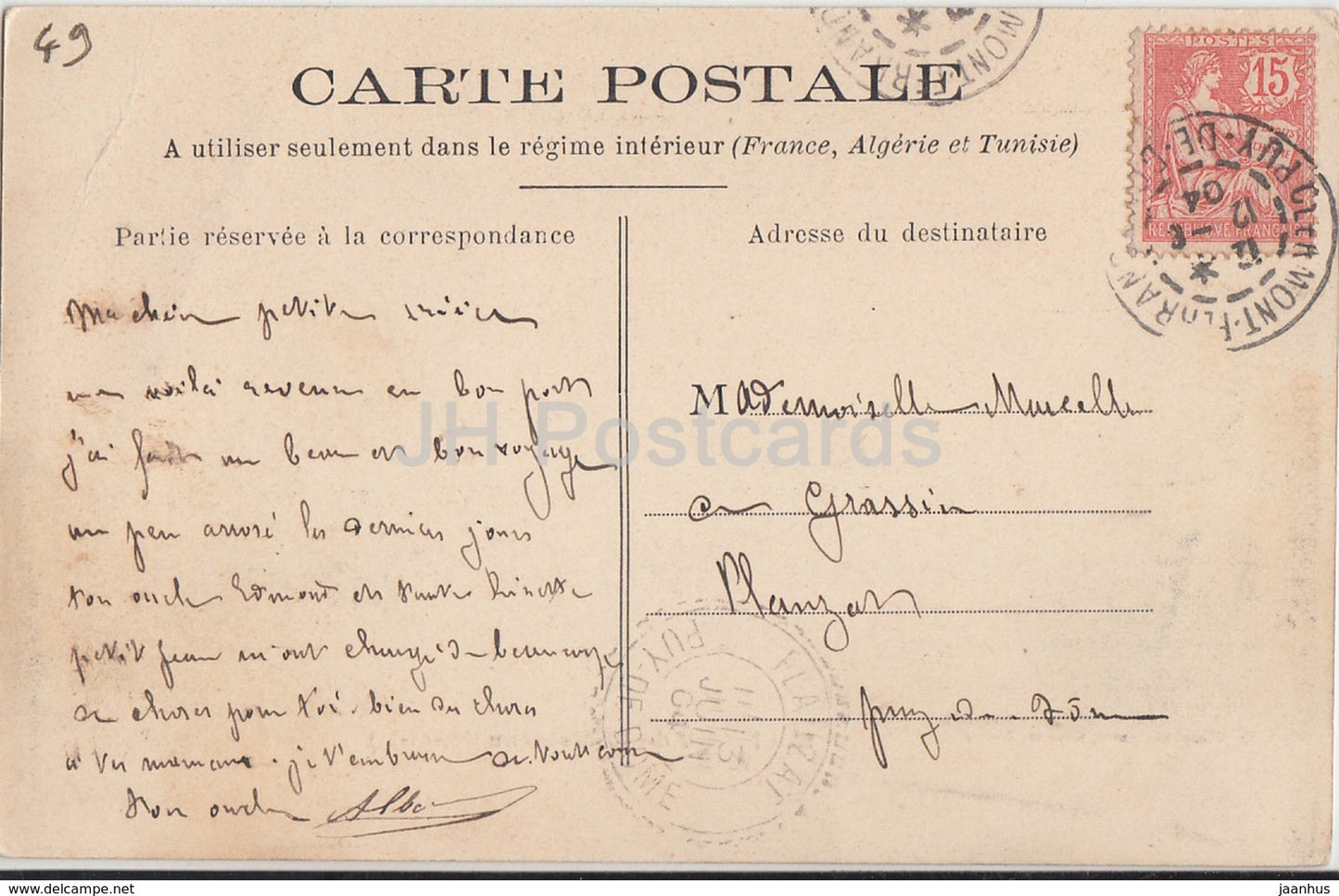 Chateau de Montsoreau - castle - 26 - 1904 - old postcard - France - used