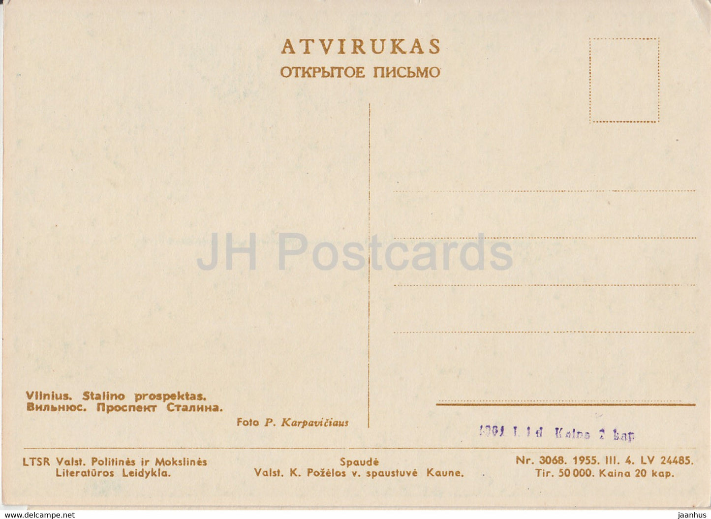 Vilnius - Stalin-Prospekt - Allee - Bus - 1955 - Litauen UdSSR - unbenutzt