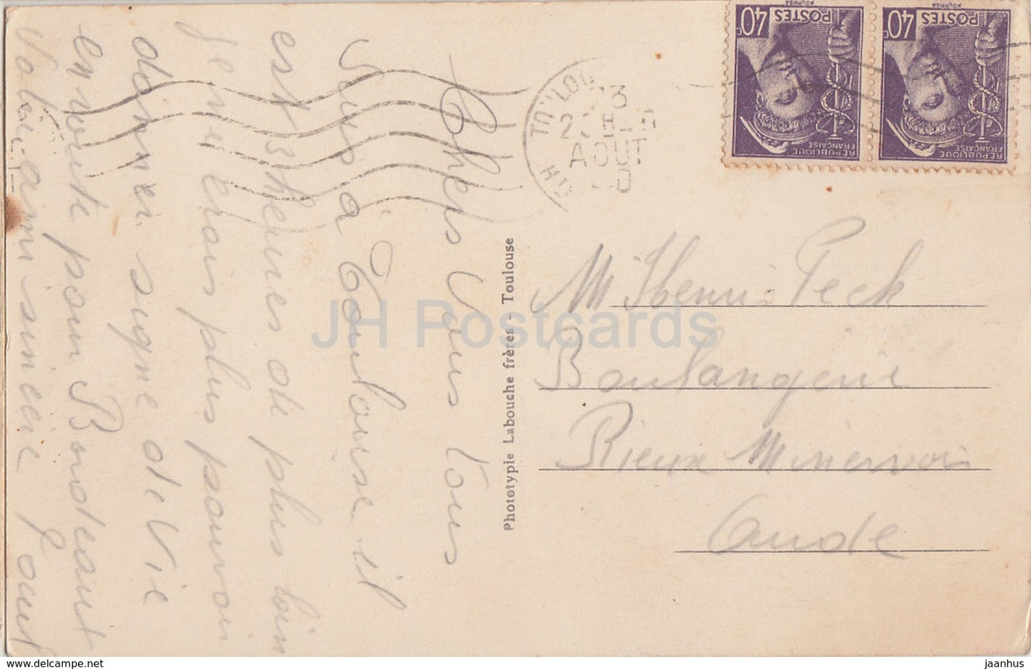 Toulouse - Cloitre des Jacobins - Vue Exterieure - Lycee de Toulouse - cloister - 143 - old postcard - France - used