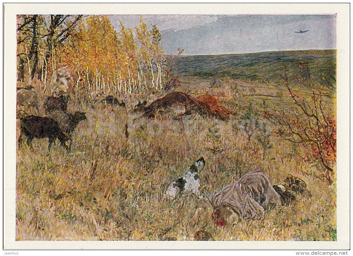 painting by A. Plastov  - The Fascist Flight , 1942 - dog - boy - Russian Art - 1964 - Russia USSR - unused - JH Postcards
