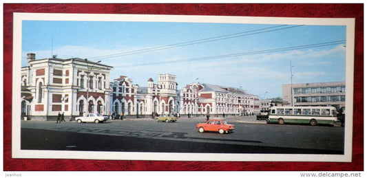 railway station - cars - bus - Vologda - 1980 - Russia USSR - unused - JH Postcards