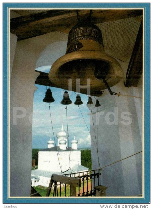 Khutyn Monastery of Saviour's Transfiguration and of St. Varlaam - women´s convent - 4 - 2000s - Russia USSR - unu - JH Postcards