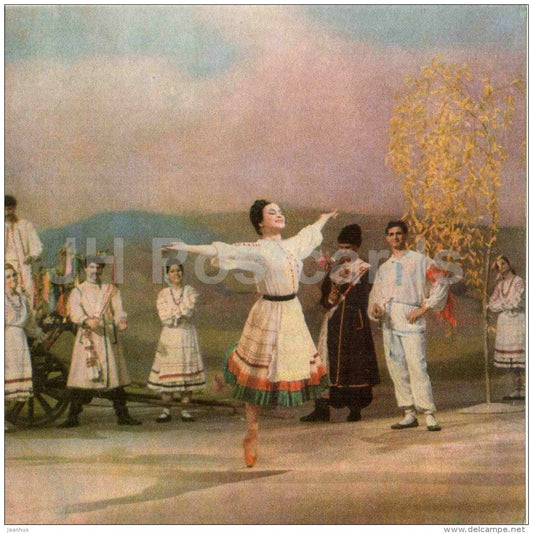 Wedding of Kilina and Lukash - V. Ferro - The Song of the Wood by Skorulsky - Ballet - 1968 - Ukraine USSR - unused - JH Postcards