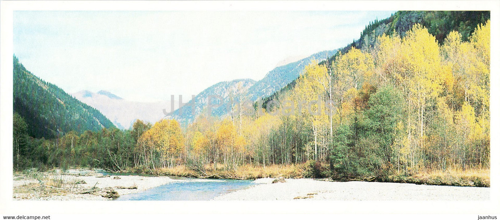 Teberda Nature Reserve - Kizgych river valley - 1982 - Russia USSR - unused - JH Postcards