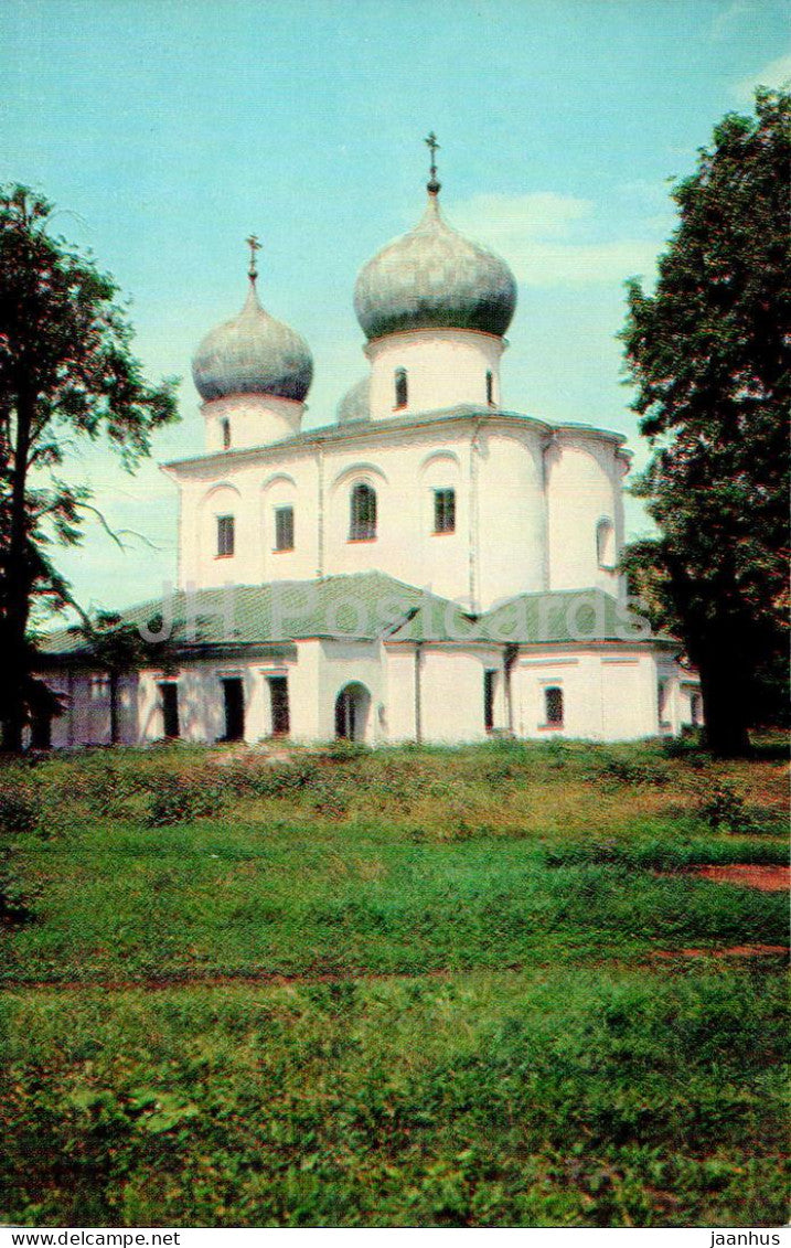 Novgorod - Cathedral of the Nativity of the Virgin in the Monastery of St Anthony - 1976 - Russia USSR - unused - JH Postcards