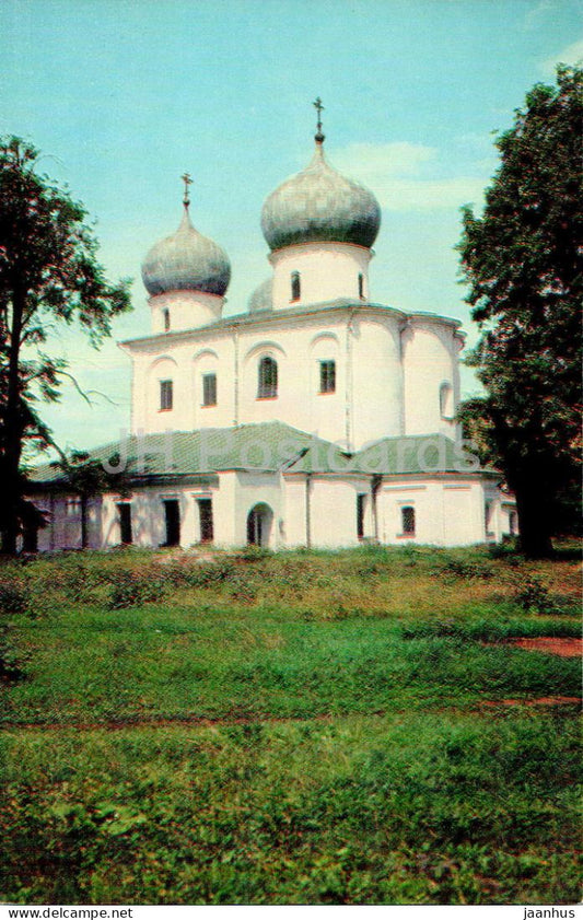 Novgorod - Cathedral of the Nativity of the Virgin in the Monastery of St Anthony - 1976 - Russia USSR - unused - JH Postcards