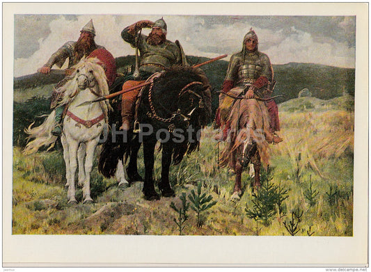 painting by V. Vasnetsov - Heroes , 1881-98 - Ilya Muromets - horses - Russian Art - 1975 - Russia USSR - unused - JH Postcards