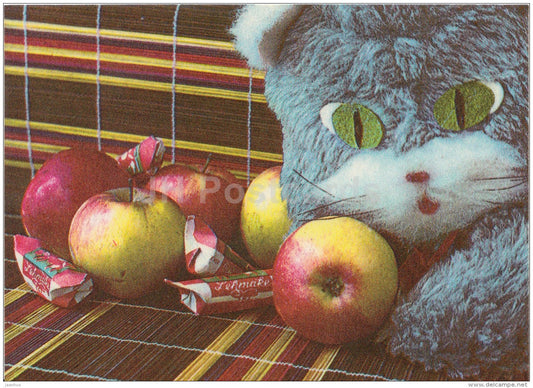 mini Greeting card - cat doll - candies - 1983 - Estonia USSR - unused - JH Postcards