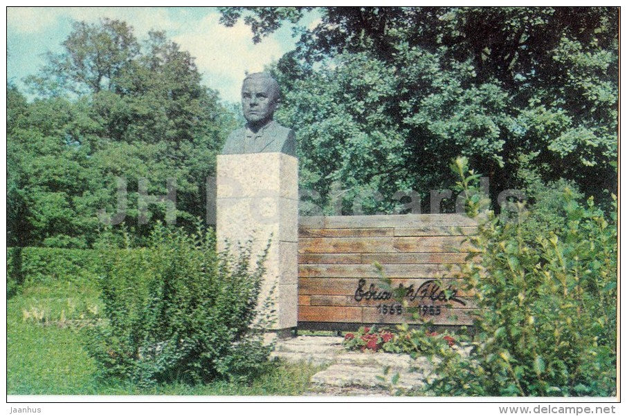 E. Vilde memorial on the E. Vilde Collective Farm in Rakvere District - 1975 - Estonia USSR - unused - JH Postcards