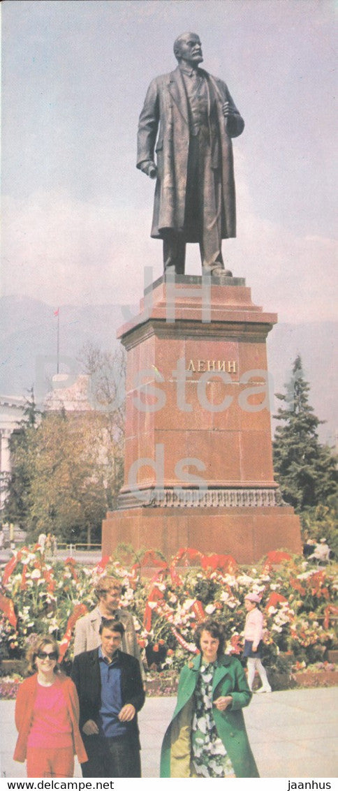 Yalta - monument to Lenin - Crimea - 1979 - Ukraine USSR - unused - JH Postcards