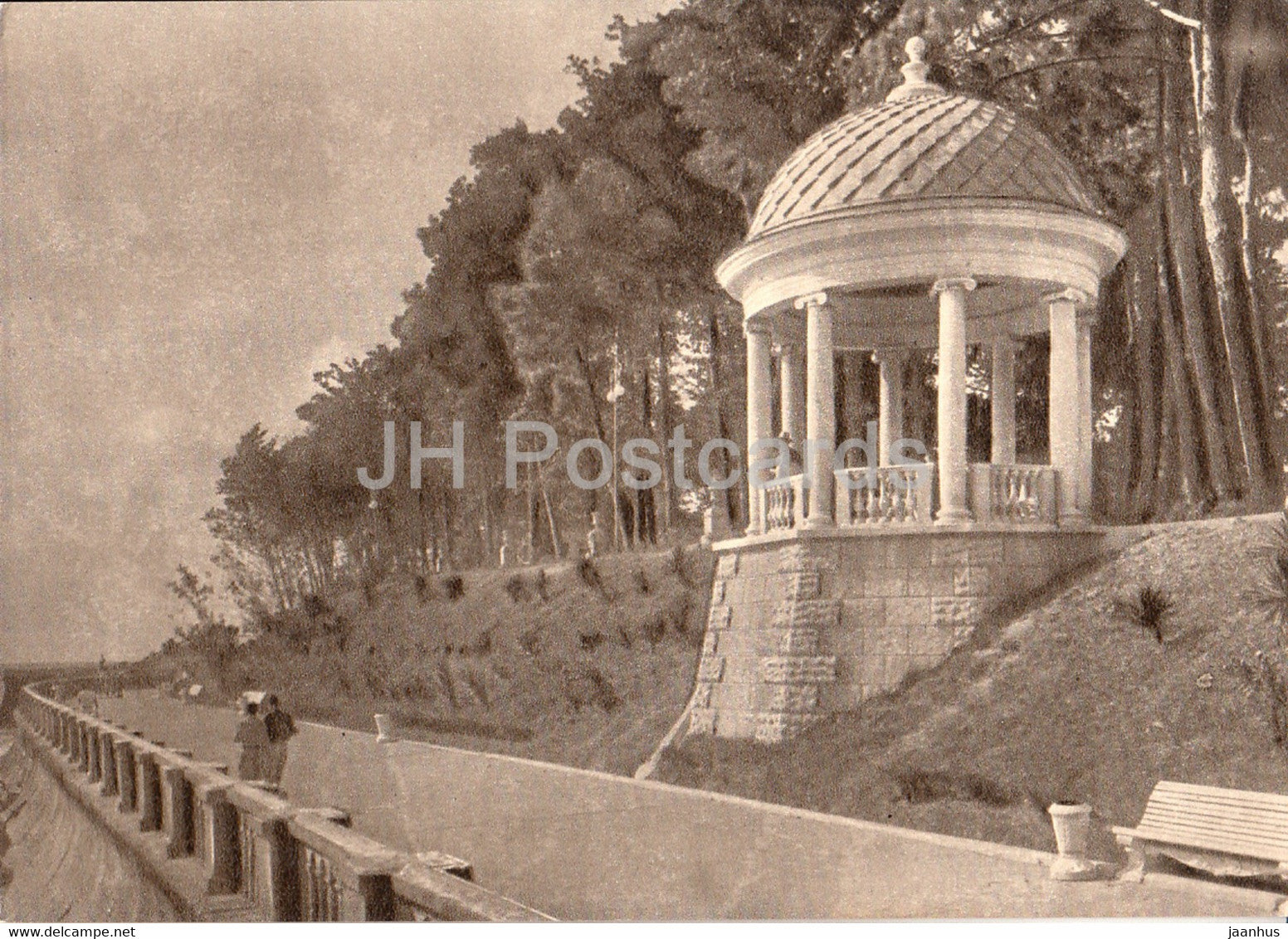 Sochi - gazebo in the Frunze park - 1958 - Russia USSR - unused - JH Postcards