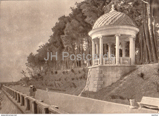Sochi - gazebo in the Frunze park - 1958 - Russia USSR - unused - JH Postcards