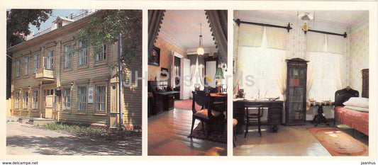 Samara - Russian writer Leo Tolstoy House Museum - Kuybyshev - 1985 - Russia USSR - unused - JH Postcards