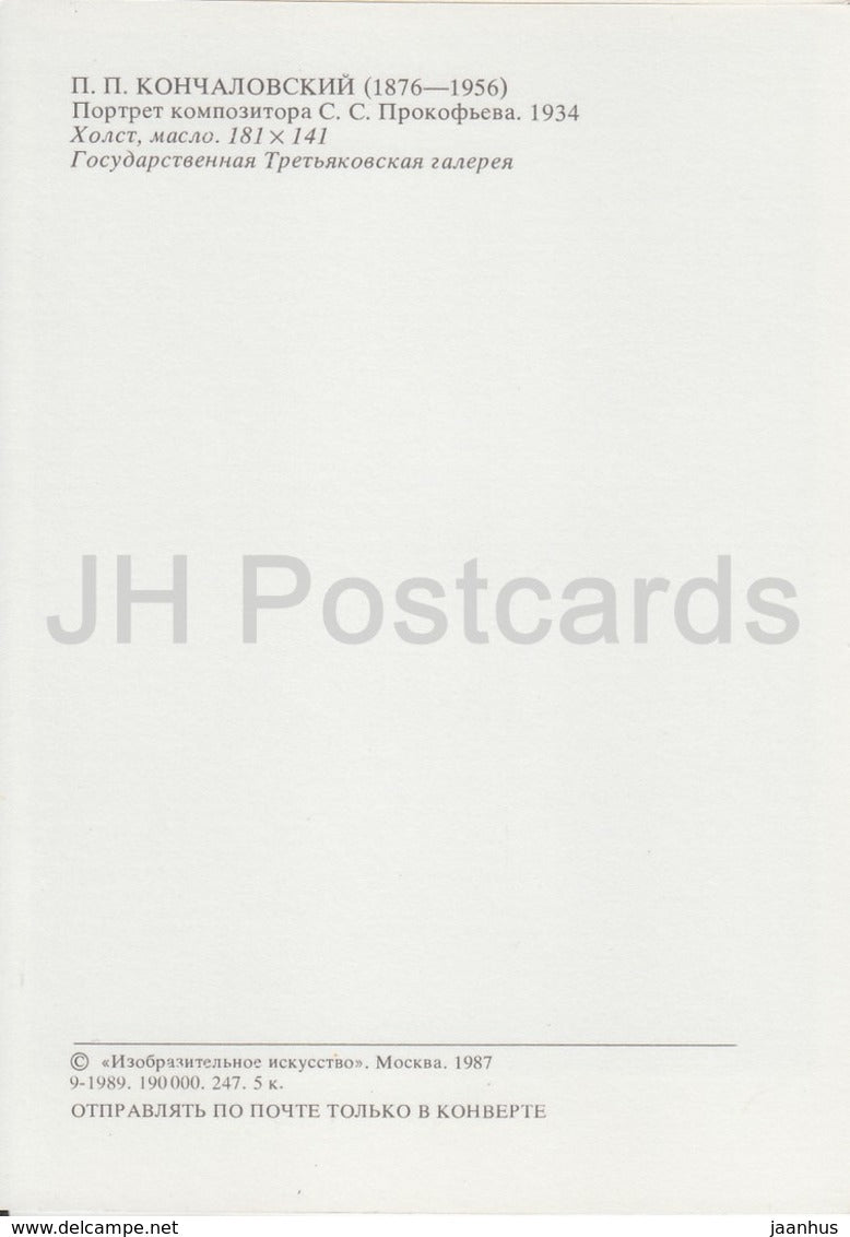 Gemälde von P. Kochalovsky – Porträt des russischen Komponisten Prokofjew – Russische Kunst – 1987 – Russland UdSSR – unbenutzt