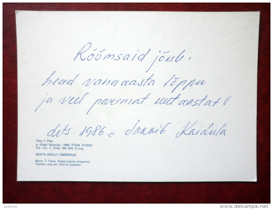 New Year Greeting card - die - watch - flute - 1986 - Estonia USSR - used - JH Postcards