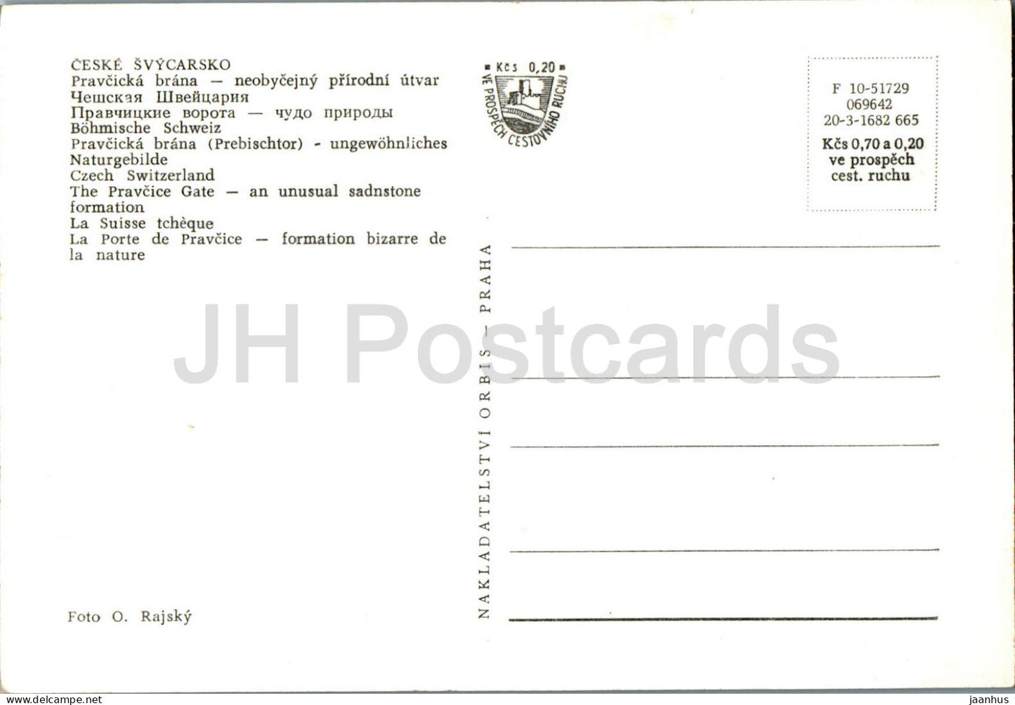 Ceske Svycarsko - Czech Switzerland - Pravcicka Brana - Pravcice Gate - Czech Repubic - Czechoslovakia - unused