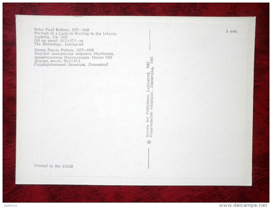 Painting by Peter Paul Rubens - Portrait of a Lady-in-Waiting to the Infanta Isabella . 1625 - flemish art - unused - JH Postcards