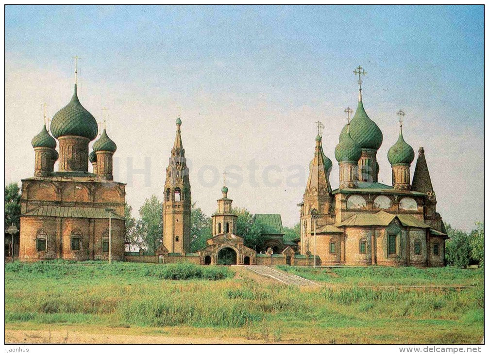 ensemble in Korovniki - Church of St. John Chrysostom - Church of Our Lady - Yaroslavl - 1989 - Russia USSR - unused - JH Postcards