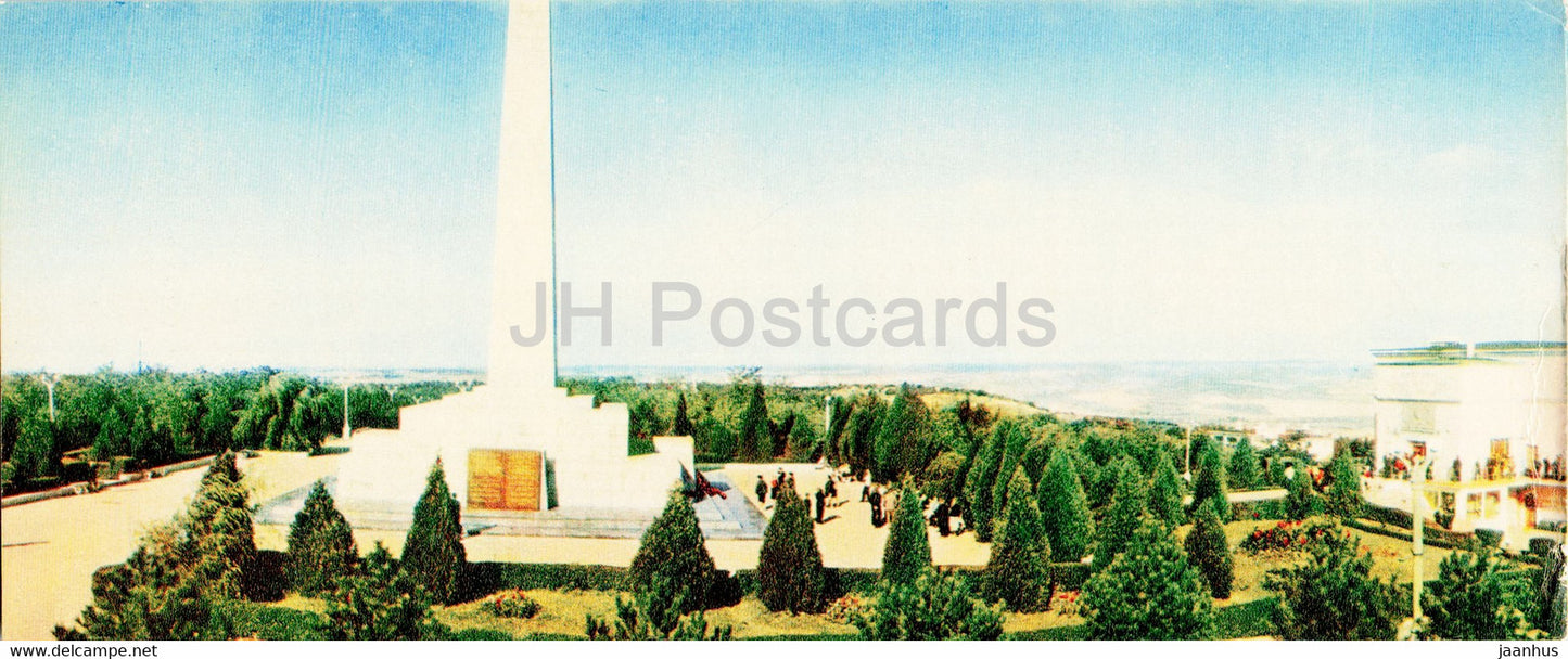 Sevastopol - Glory obelisk and the building of the diorama Storm of Sapun Mount - Crimea - 1970 - Ukraine USSR - unused - JH Postcards