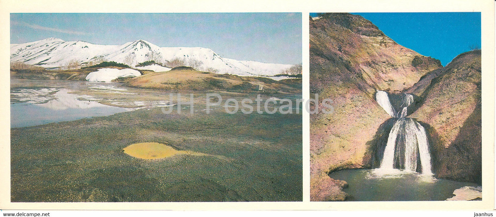 Kamchatka - Troinoy waterfall - upper rivers of Geysernaya - 1981 - Russia USSR - unused - JH Postcards