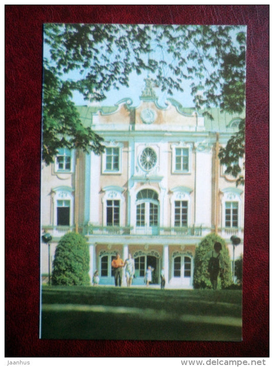 Kadriorg Palace 1 - Tallinn - 1973 - Estonia USSR - unused - JH Postcards