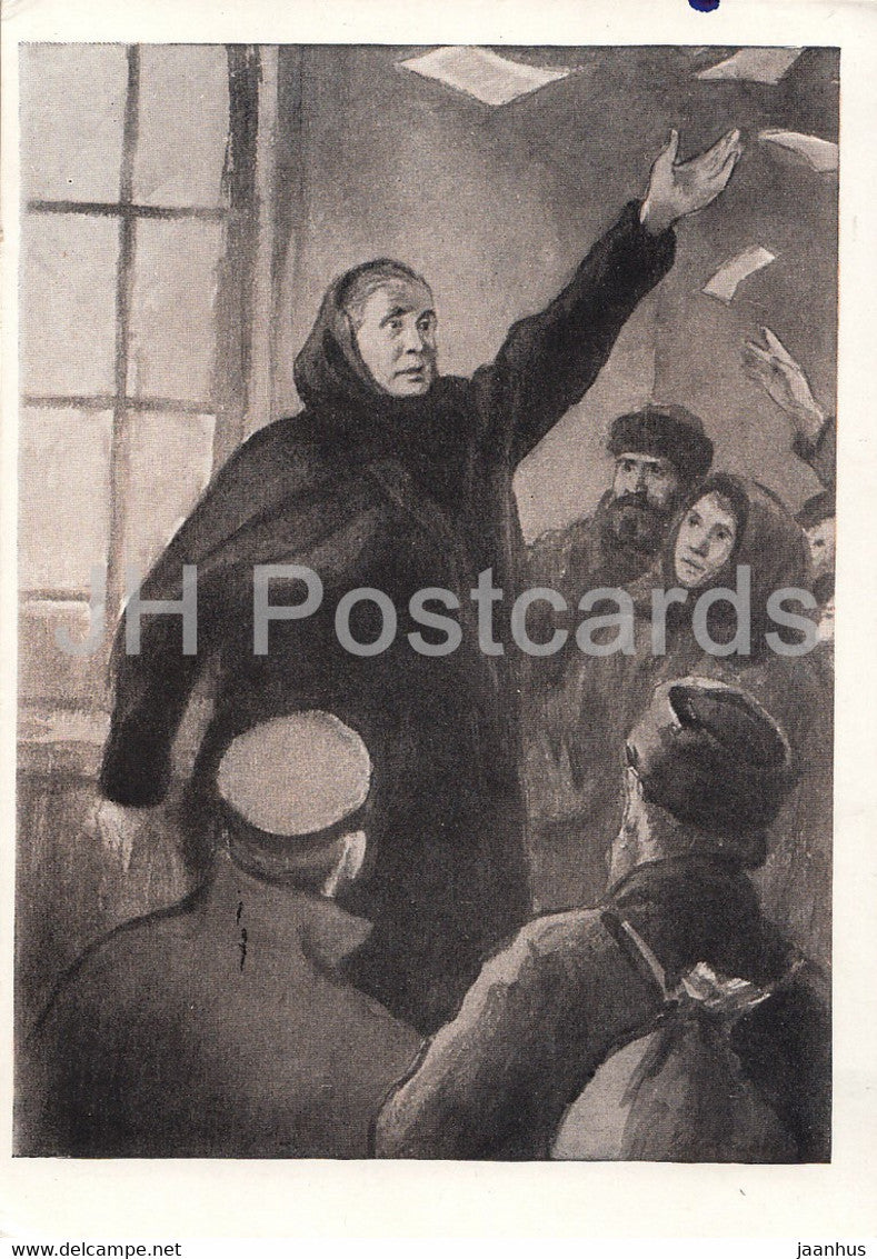 illustration by Kukryniksy - Mother by M. Gorky - Nilovna - 1 - 1960 - Russia USSR - unused - JH Postcards