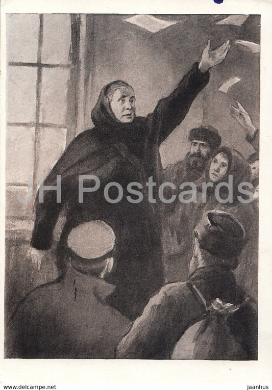 illustration by Kukryniksy - Mother by M. Gorky - Nilovna - 1 - 1960 - Russia USSR - unused - JH Postcards