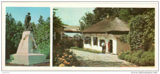 monument to russian poet Lermontov - museum - Pyatigorsk - Caucasian Mineral Waters - 1979 - Russia USSR - unused - JH Postcards
