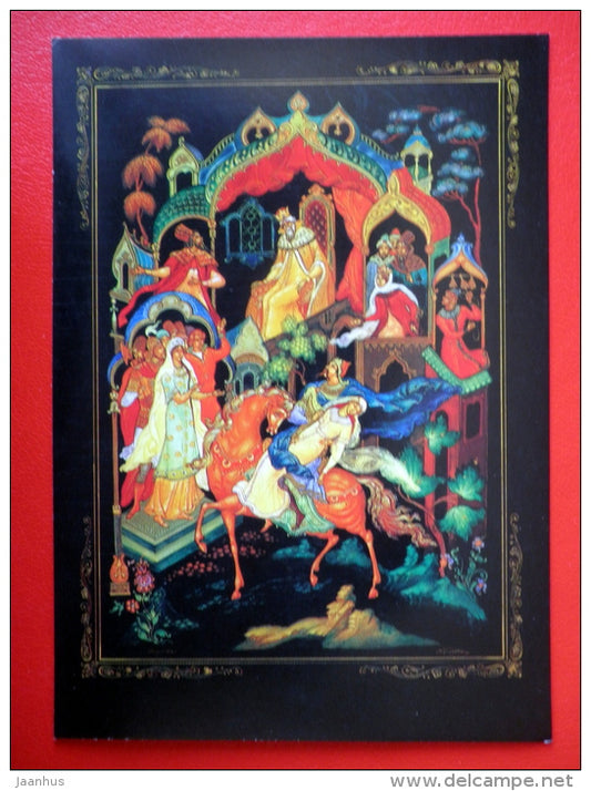 illustration by B. Kukuliyev - Riding to Kiev - Ruslan and Ludmila - Poem by A. Pushkin - 1990 - Russia USSR - unused - JH Postcards