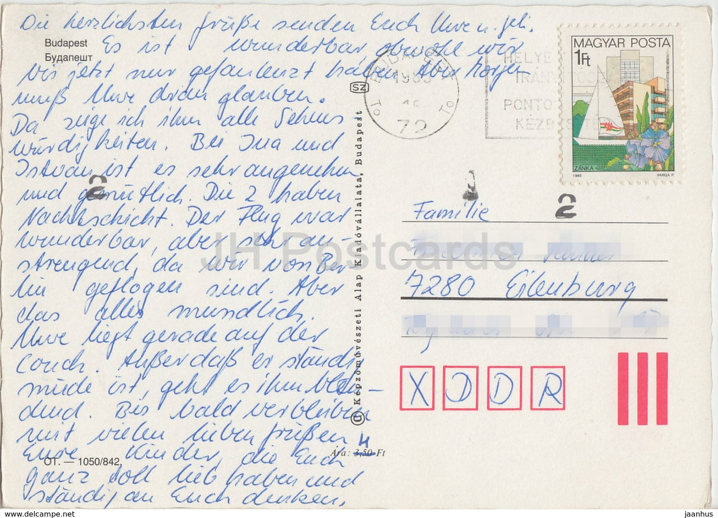 Budapest - Burgberg - Löwe - Skulptur - Multiview - 1985 - Ungarn - gebraucht