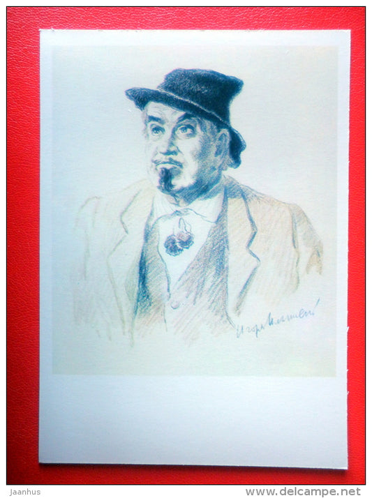 illustration by R. Levitsky - actor Igor Ilyinsky - Maly Theatre in Moscow - 1979 - Russia USSR - unused - JH Postcards