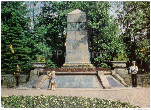 monument to Soviet soldiers - Palanga - postal stationery - 1980 - Lithuania USSR - unused - JH Postcards