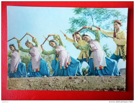Bamboo-Flute Dance - Vietnamese Folk Dance - folk costumes - old postcard - Vietnam - unused - JH Postcards