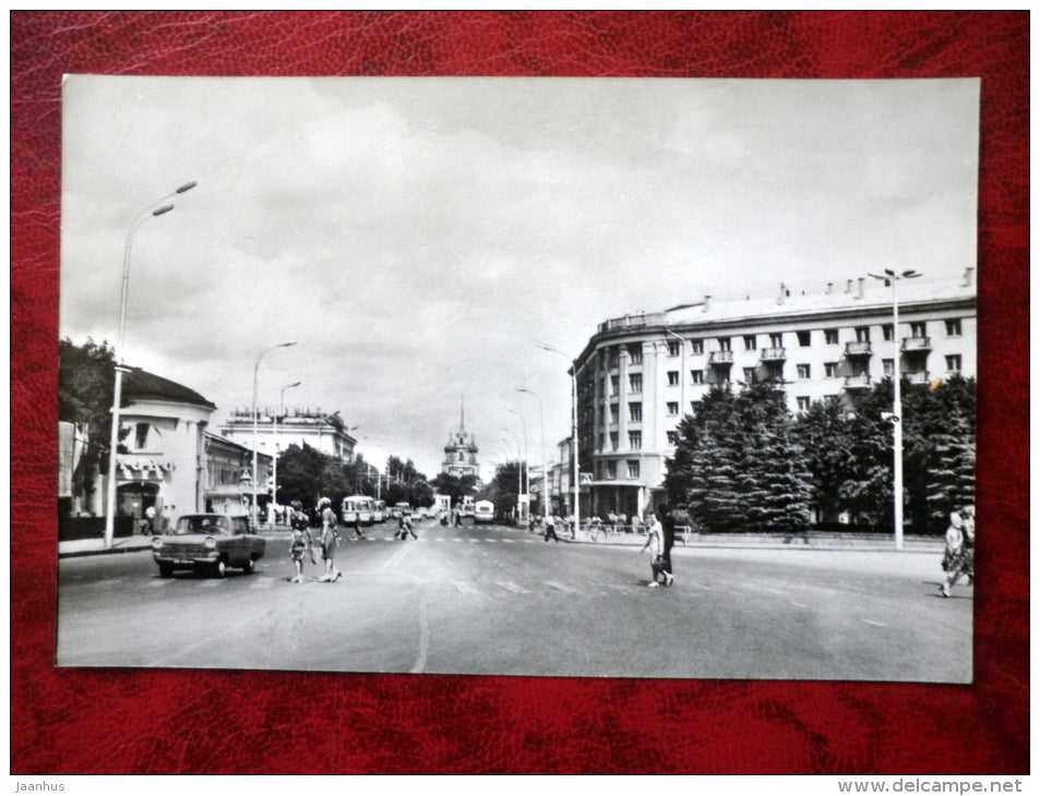 Revolution street - cars - Ryazan - 1980 - Russia USSR - unused - JH Postcards