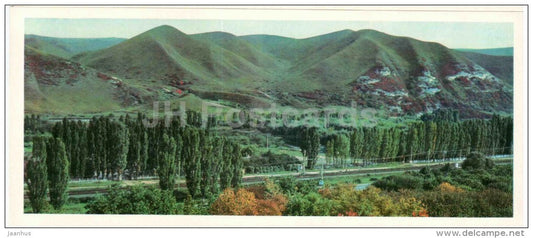 view at Dzhinalsky ridge - Kislovodsk surroundings - Caucasian Mineral Waters - 1979 - Russia USSR - unused - JH Postcards