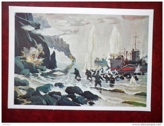 Landing operation at Shumshu island in Japan - by G. Sotskov - soviet warship - WWII - 1979 - Russia USSR - unused - JH Postcards