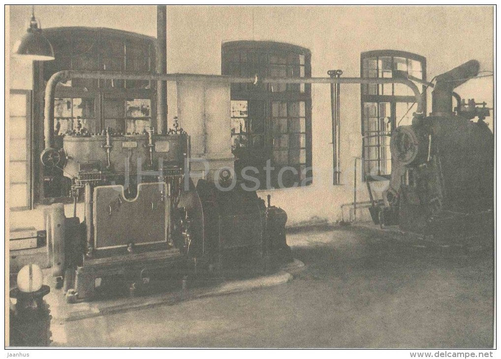 Thermal Power Laboratory - Tallinn Technical University - 1986 - Estonia USSR - unused - JH Postcards