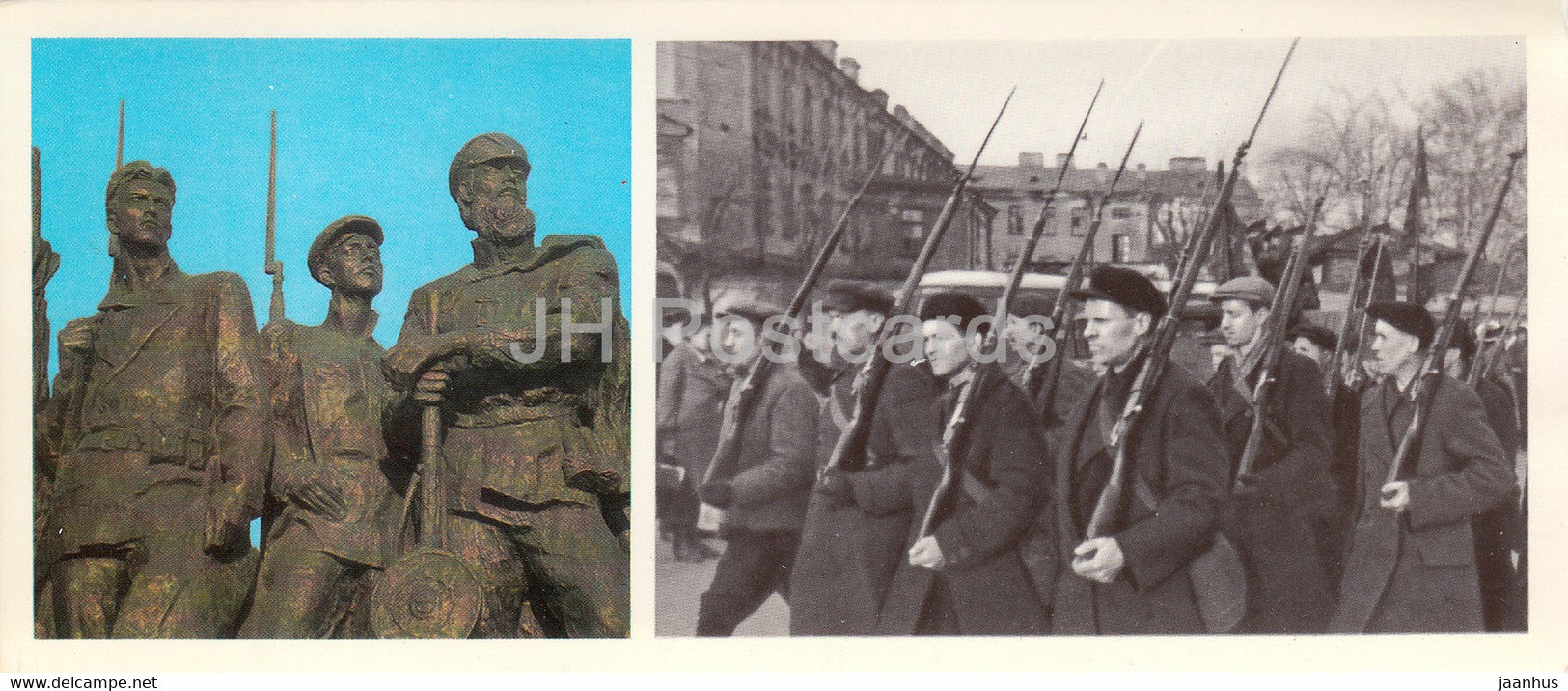 Monument to the Heroic Defenders of Leningrad - People's militias - memorial - 1976 - Russia USSR - unused - JH Postcards