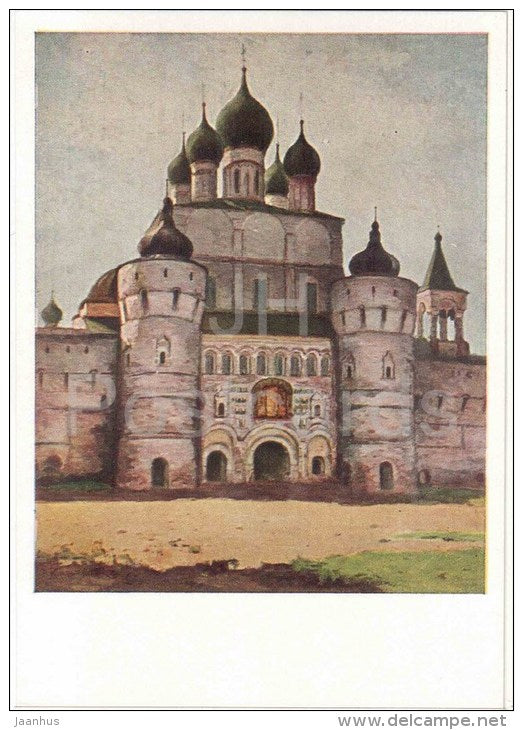 painting by V. Konstantinov - The Resurrection Church - Rostov Yaroslavsky Veliky - 1965 - Russia USSR - unused - JH Postcards
