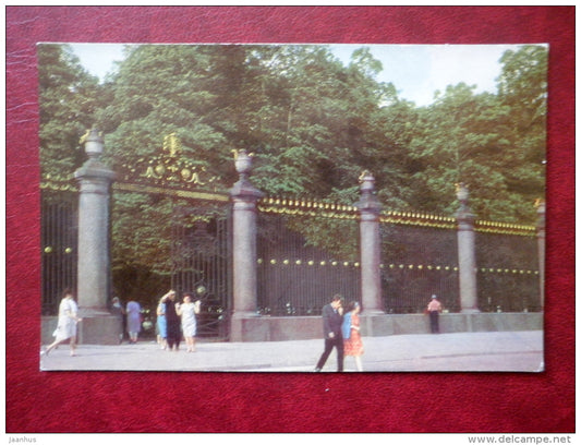 Grille of the Summer Gardens - Leningrad - St. Petersburg - 1968 - Russia USSR - unused - JH Postcards