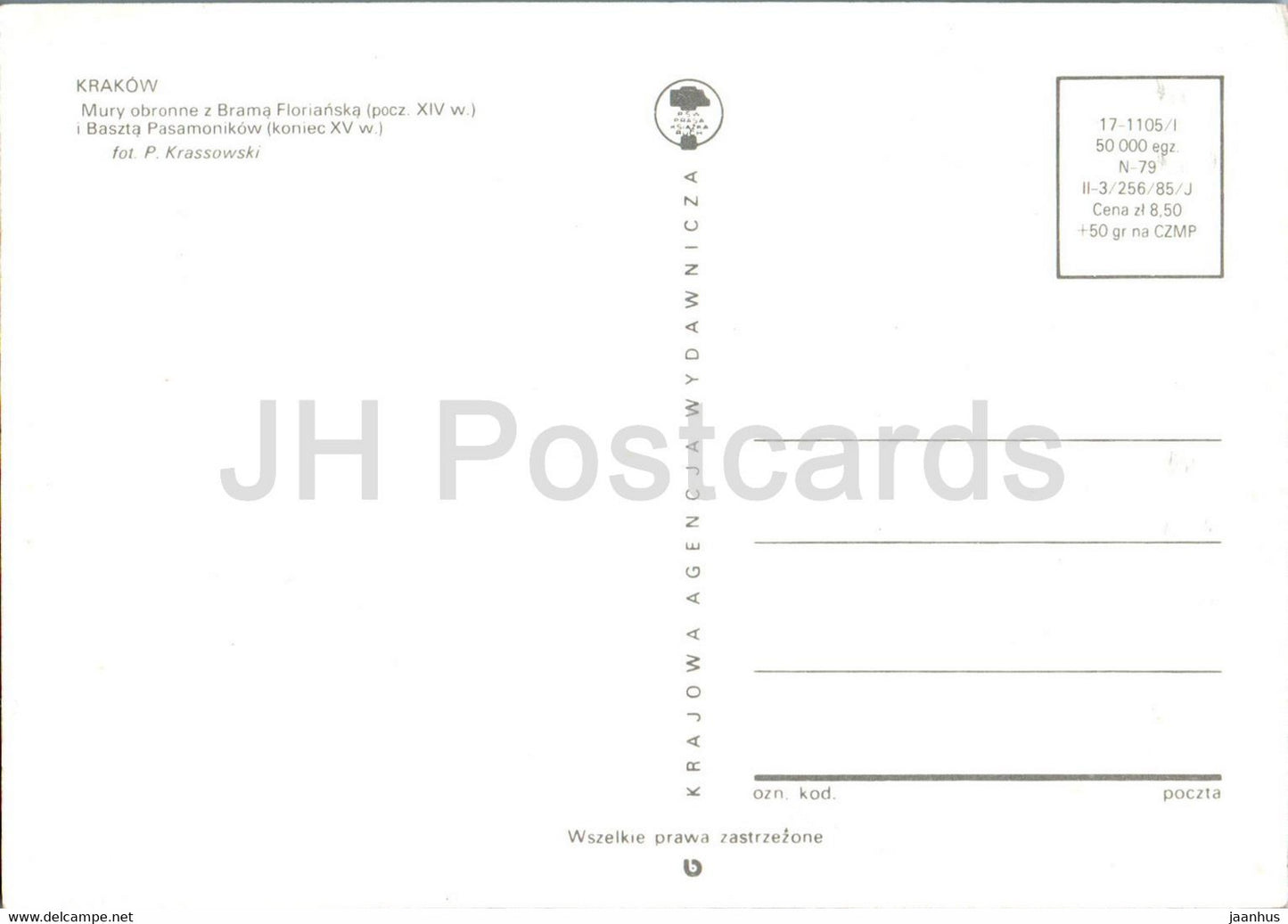 Krakow - Mury obronne Brama Florianska i Baszta Pasamonikow - Defensive walls with the Florianska Gate - Poland - unused