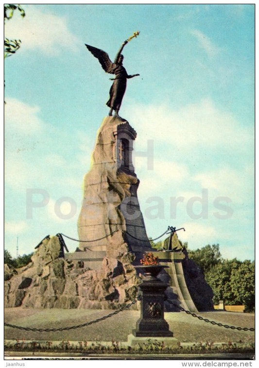 Russalka monument - Tallinn - Estonia USSR - unused - JH Postcards