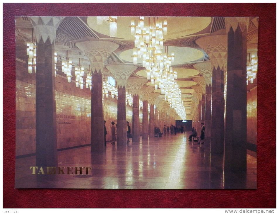 Lenin Square Metro Station - Tashkent - 1988 - Uzbekistan USSR - unused - JH Postcards